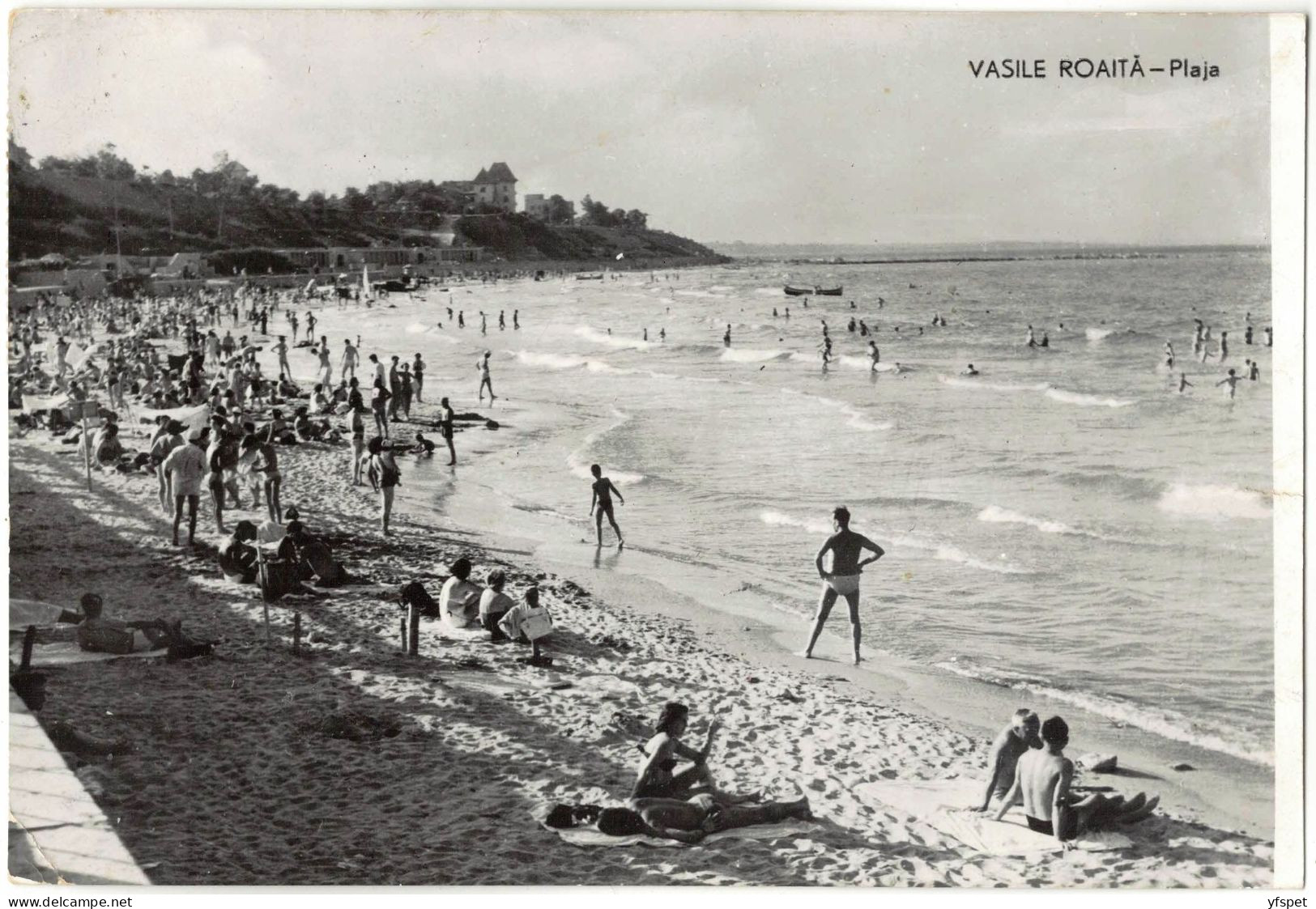 Vasile Roaită - The Beach (1) - Roumanie