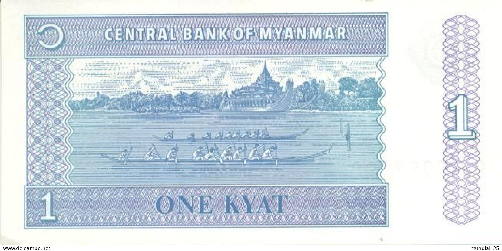 3 MYANMAR NOTES 1 KYAT N/D (1996) - Myanmar