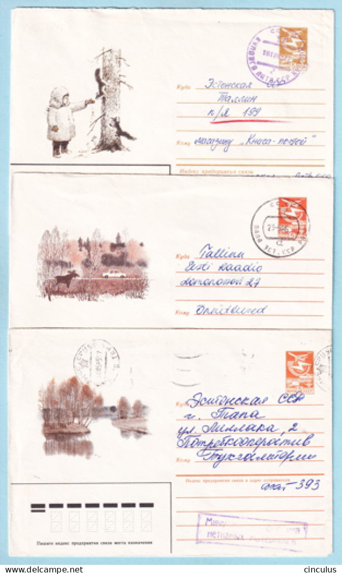 USSR 1983.0818-1025. Seasons. Prestamped Covers (3), Used - 1980-91