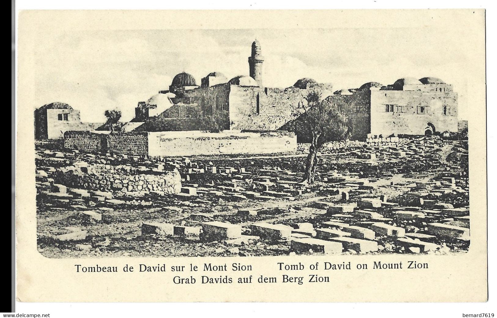 Israel -    Tombeau De Davis Sur Le Mont Sion - Israel