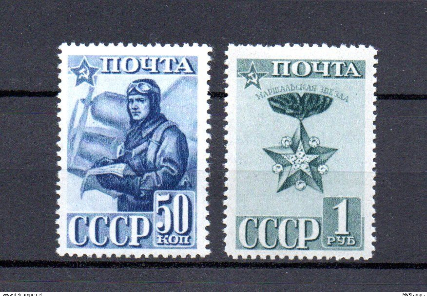 Russia 1941 Old Red Army Stamps (Michel 799/800) MNH - Unused Stamps