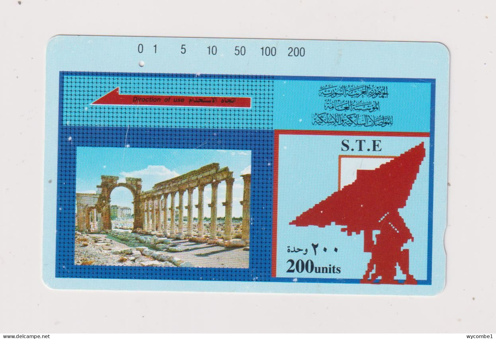 SYRIA  - Roman Ruins Magnetic Phonecard - Siria