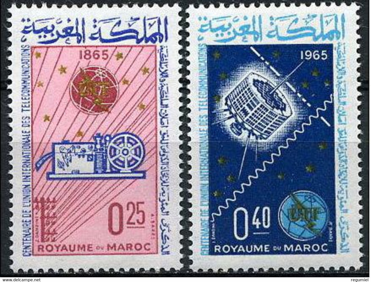 Maroc  484/485 ** MNH. 1965 - Morocco (1956-...)