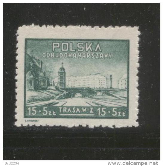 POLAND 1948 CONSTRUCTION OF EAST WEST ROAD WARSAW NHM BUILDING TRANSPORT - Neufs