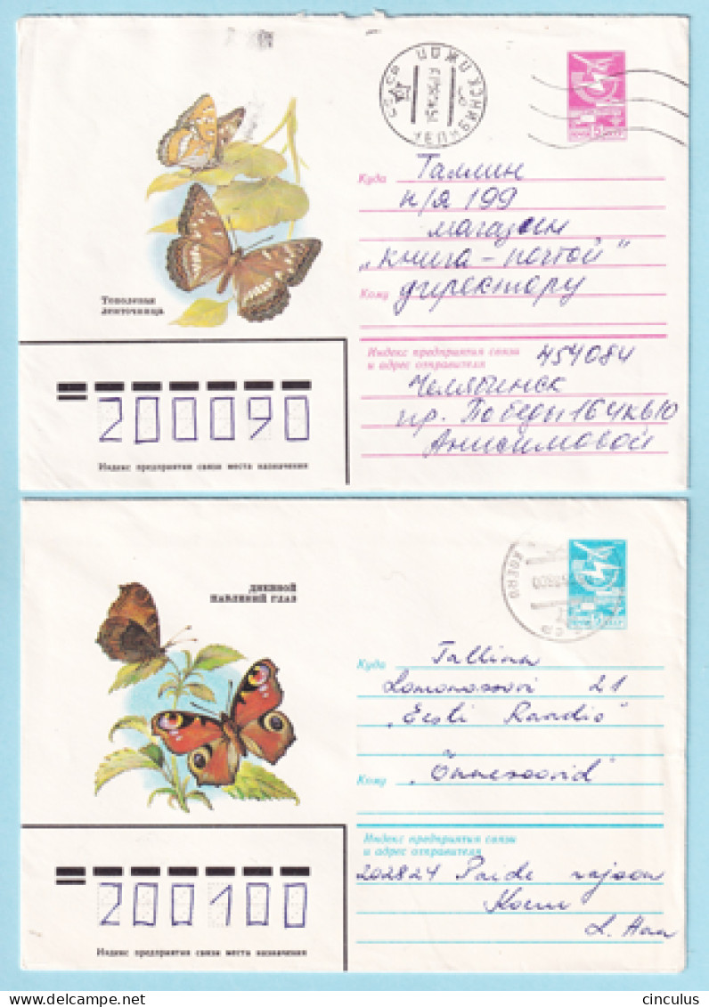 USSR 1983.0928-1025. Butterflies. Prestamped Covers (2), Used - 1980-91