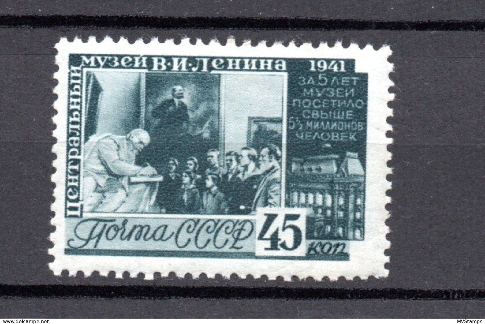 Russia 1941 Old Lenin-Museum Stamp (Michel 823) Nice MLH - Ungebraucht