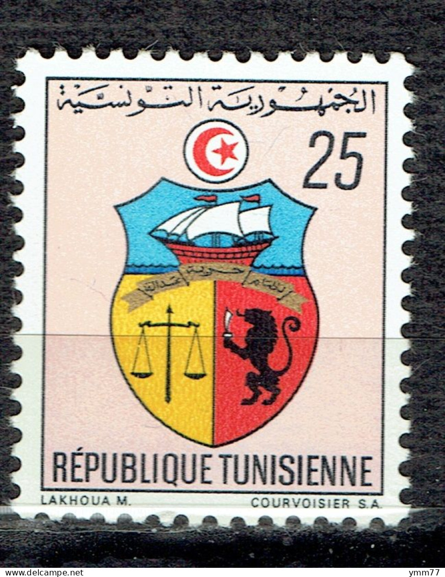 Armoiries - Tunisie (1956-...)