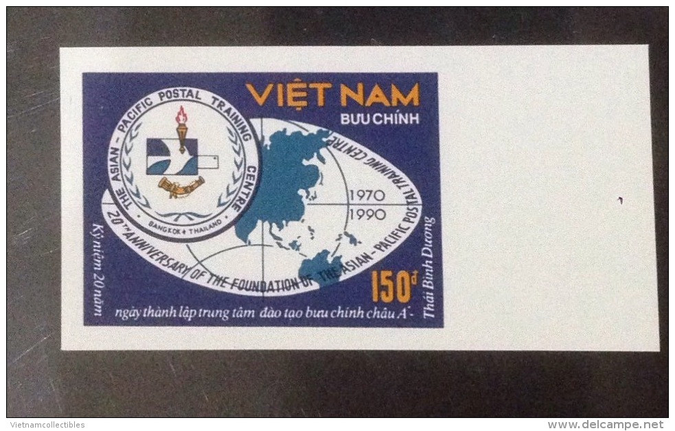 Vietnam Viet Nam MNH Imperf Stamp 1990 : 20th Anniversary Of Asian Pacific Postal Training Centre (Ms604) - Vietnam