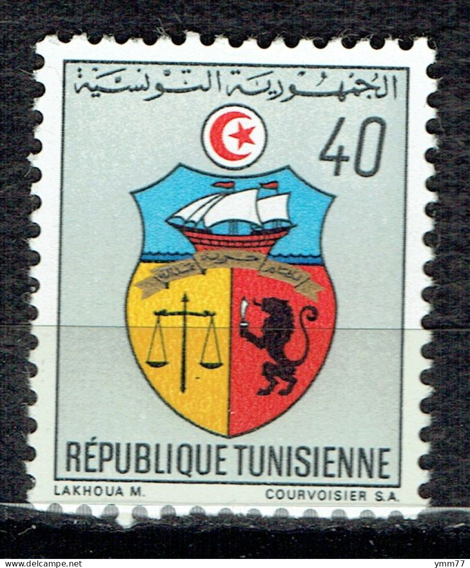 Armoiries - Tunisie (1956-...)