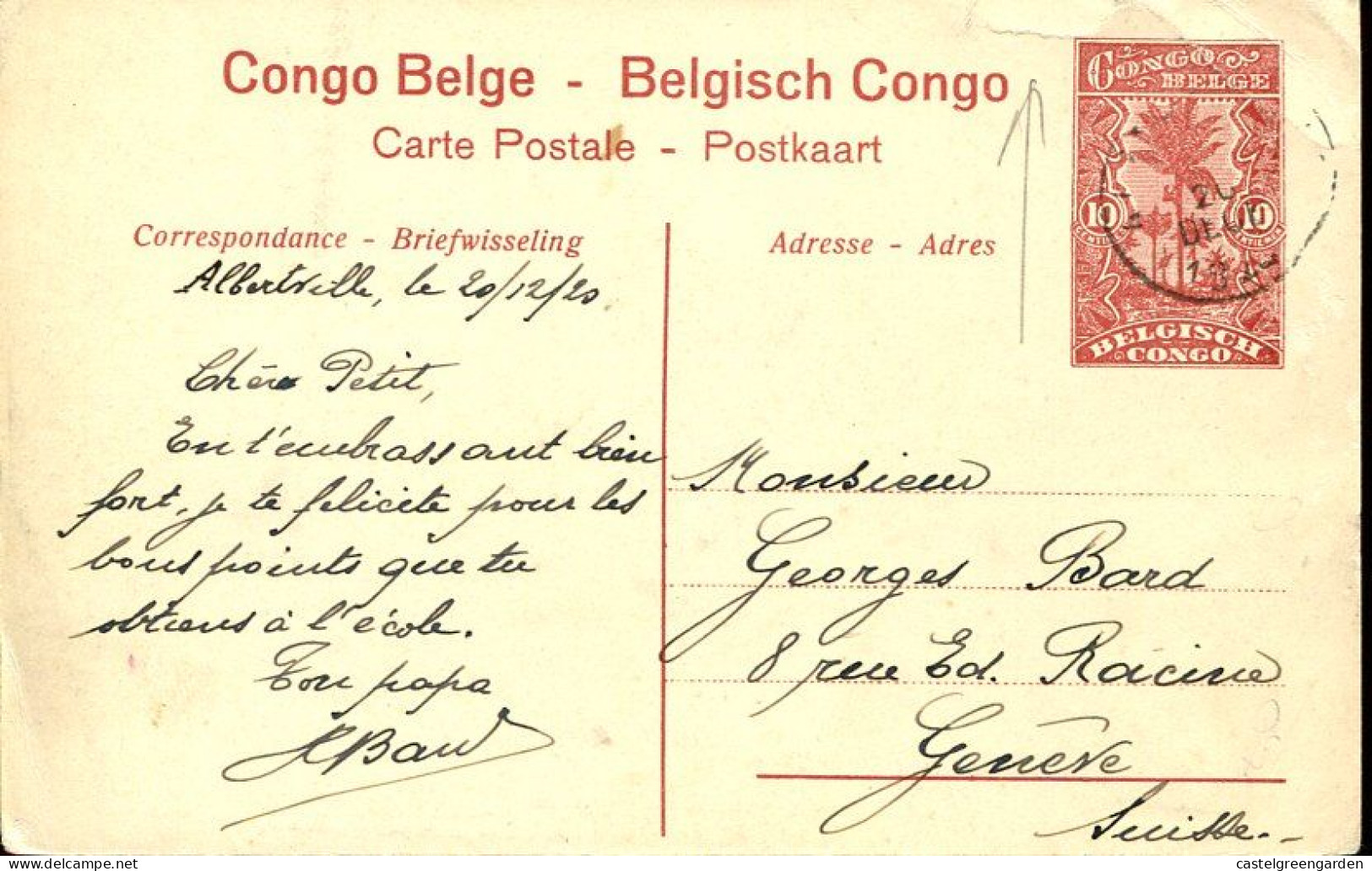 X0583 Belg. Congo, Stationery Card 10c. Circuled 1920 Showing Leopard, Light Crease At Top Right Where Indicated - Félins