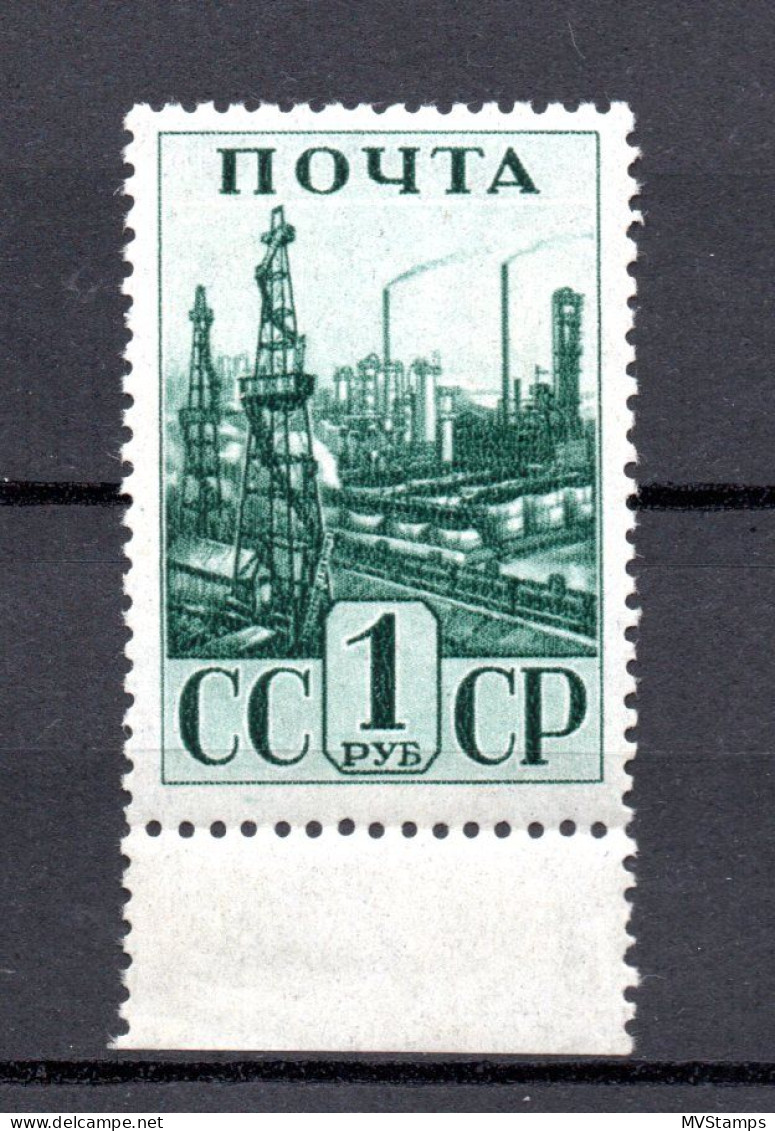 Russia 1941 Old 1 Rubel Industry Stamp (Michel 792) Nice MNH - Ongebruikt