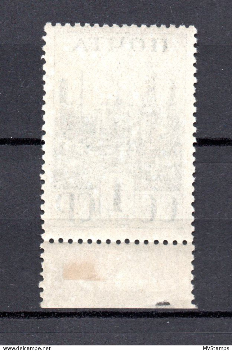 Russia 1941 Old 1 Rubel Industry Stamp (Michel 792) Nice MNH - Unused Stamps