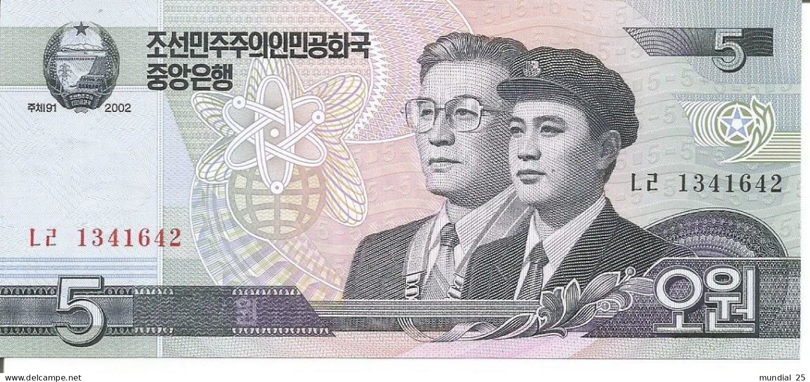 3 KOREA, NORTH NOTES 5 WON 2002 - Korea, Noord