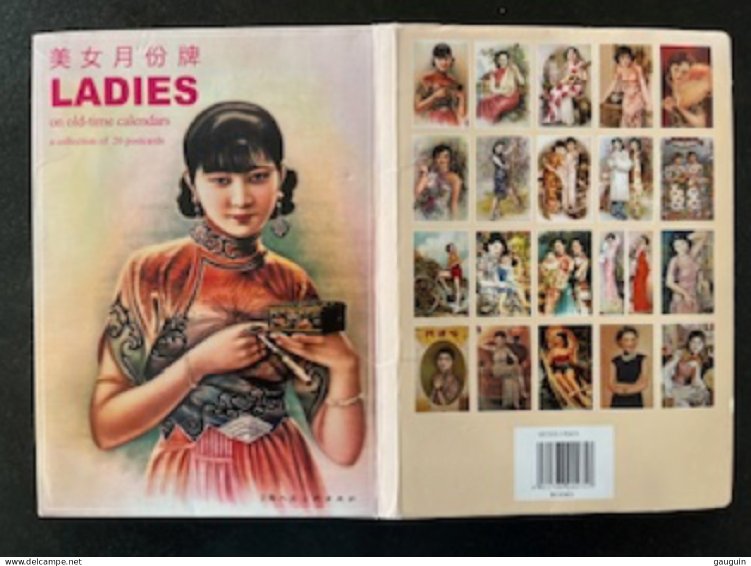 CPM - LADIES On Old-Time Calendars - Collection Complète 20 Vues (BEAUTÉS CHINOISES Vintage) (format 17x11,5) - Chine