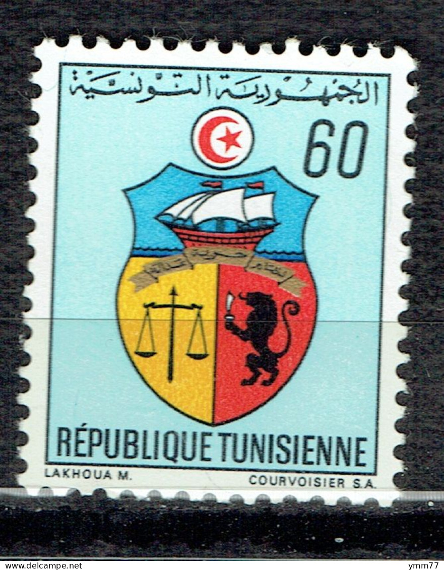 Armoiries - Tunisie (1956-...)