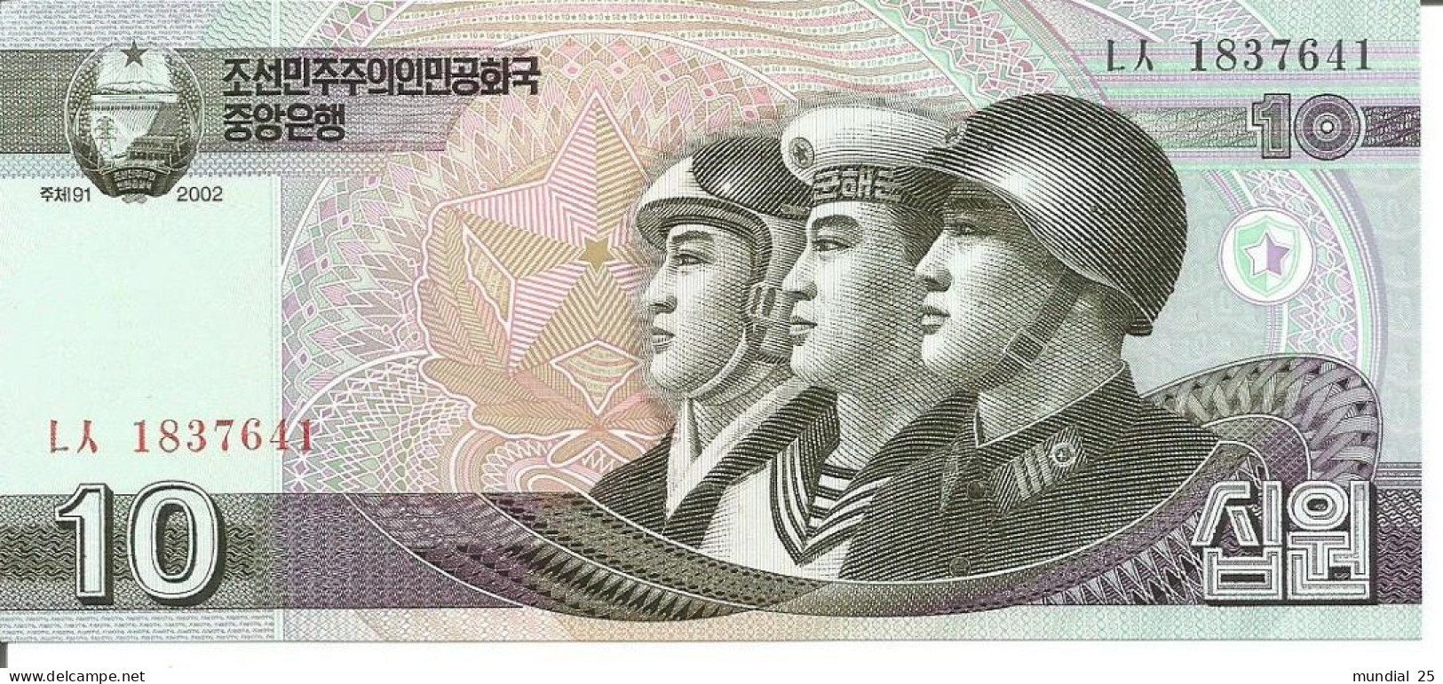 3 KOREA, NORTH NOTES 10 WON 2002 - Korea, North