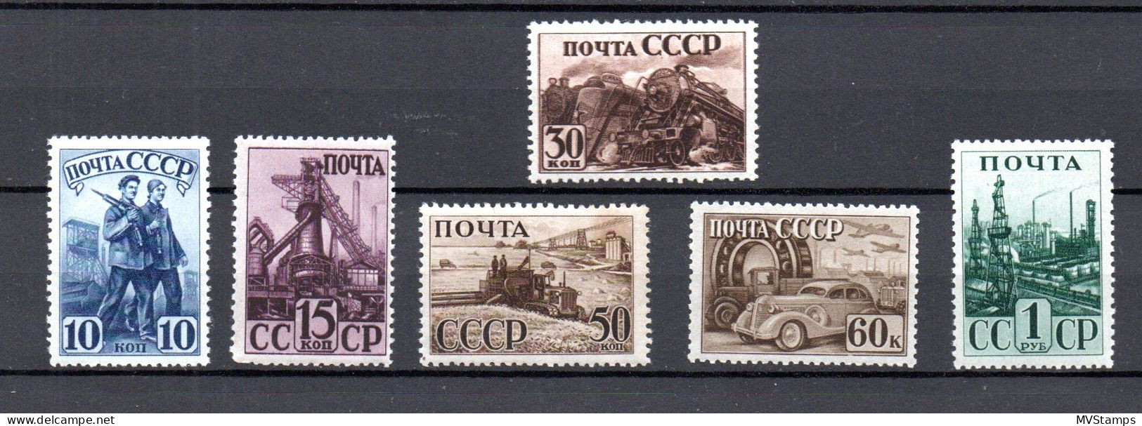 Russia 1941 Old Industry Stamps (Michel 786/7+789/792) Nice MNH/MLH - Neufs