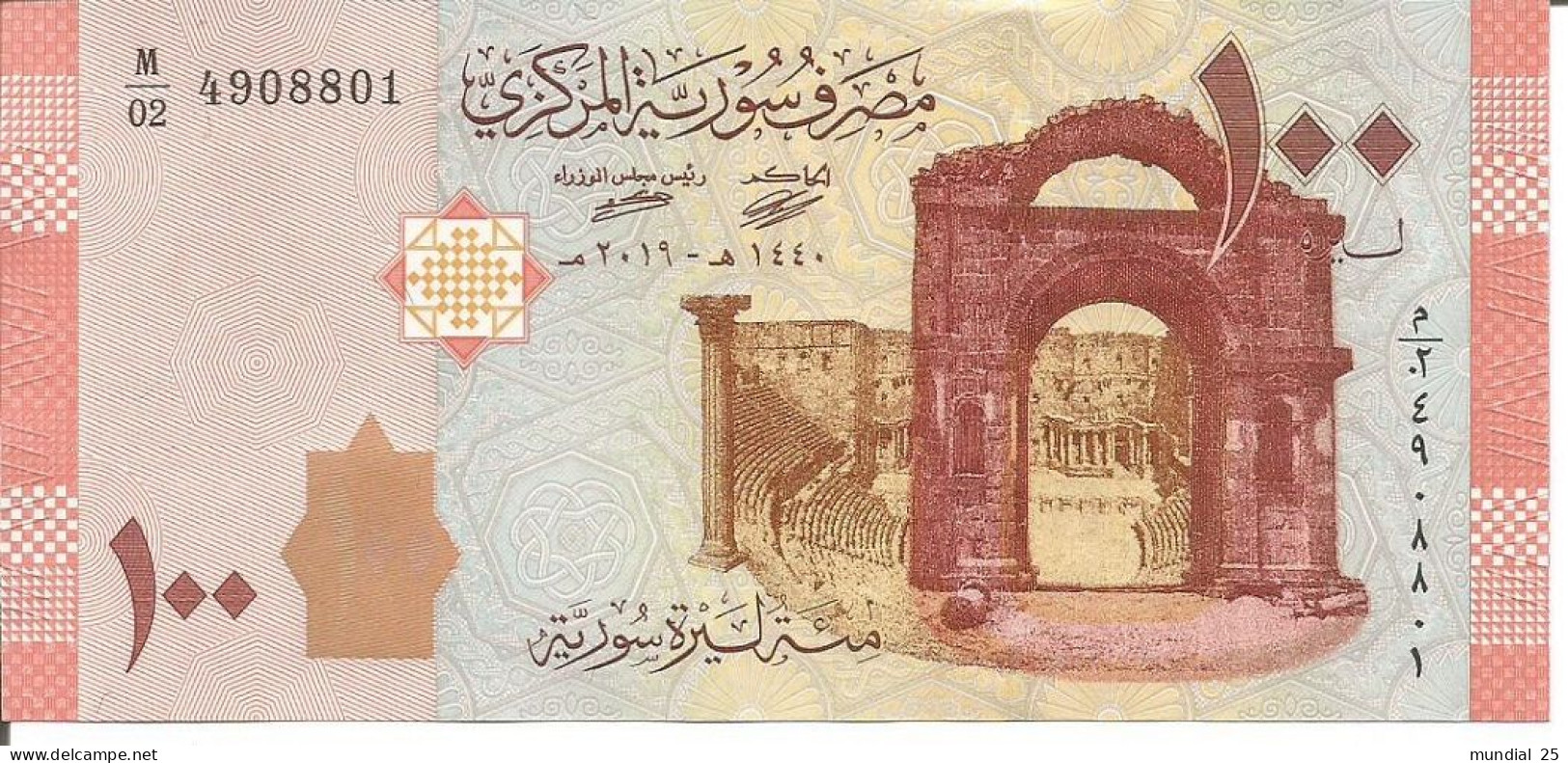 2 SYRIA NOTES 100 POUNDS 2019 - Syrie