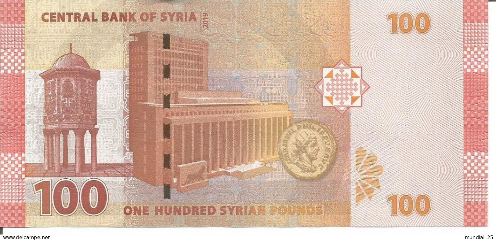 2 SYRIA NOTES 100 POUNDS 2019 - Syria