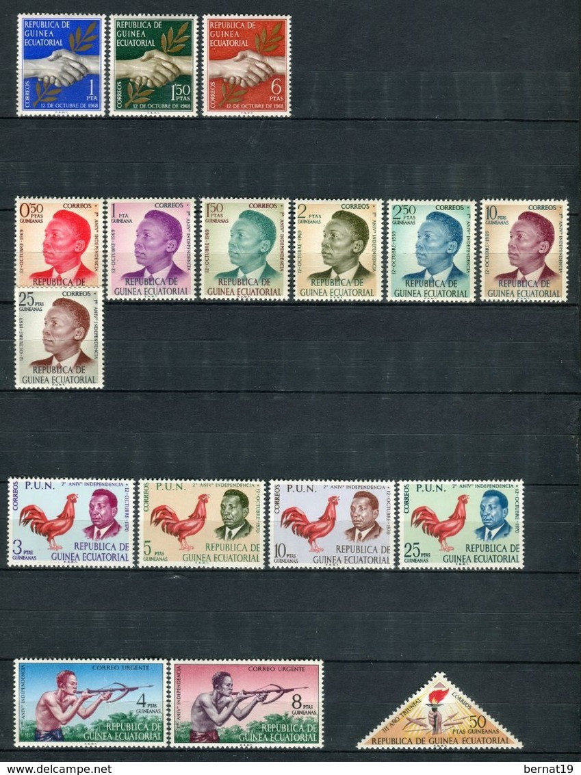 Guinea Ecuatorial 1968-1972. Edifil 1-17 ** MNH. - Equatoriaal Guinea