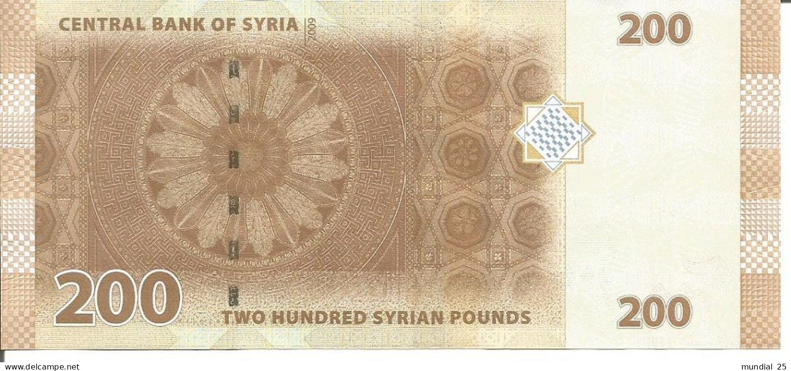 2 SYRIA NOTES 200 POUNDS 2009 - Syrien