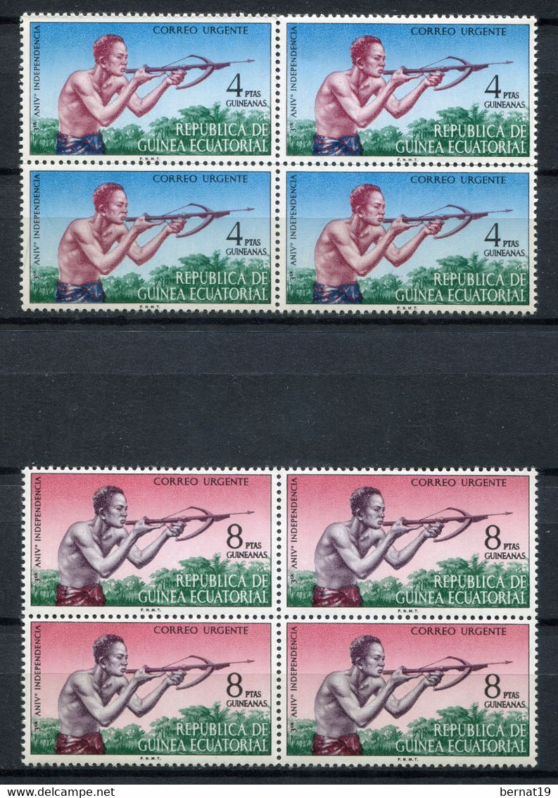 Guinea Ecuatorial 1971. Edifil 15-16 X 4 ** MNH. - Guinée Equatoriale
