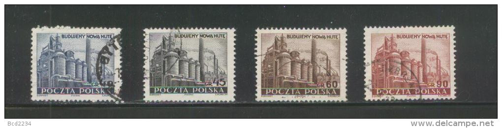 POLAND 1951 NOWA HUTA (The New Steel Mill) SET OF 4 USED Foundry - Used Stamps