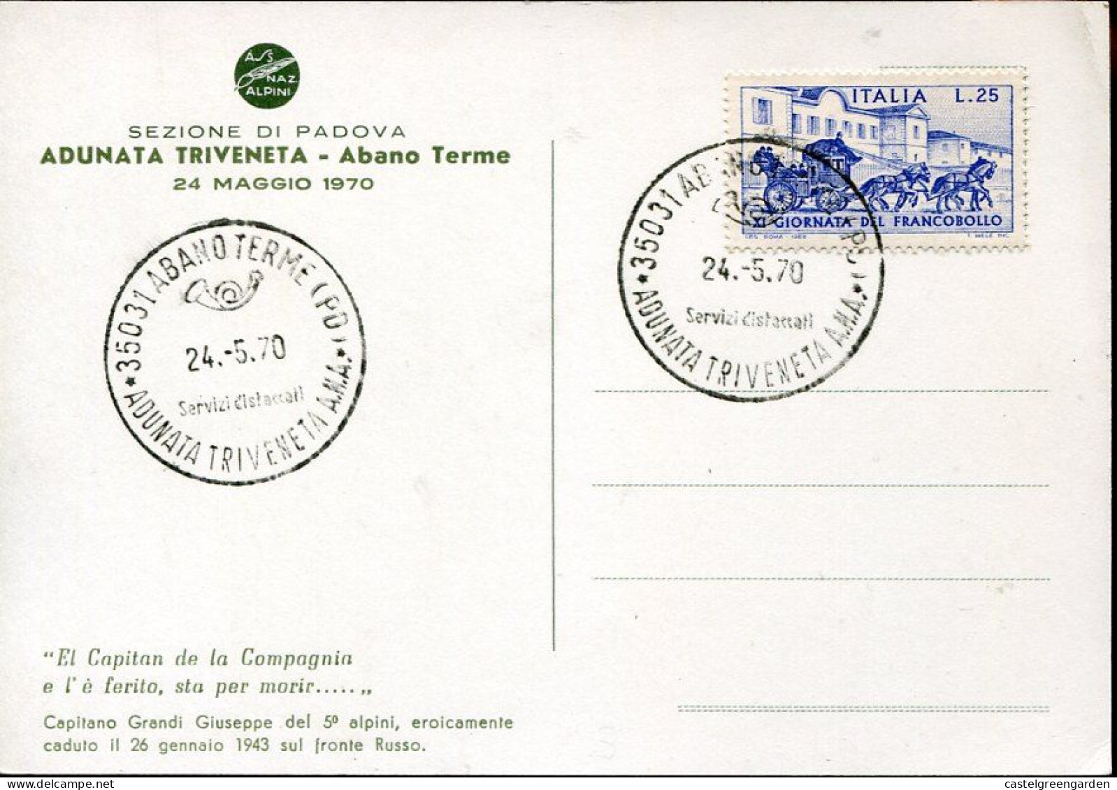 X0586 Italia,special Postmark 1970 Abano Terme, Adunata Triveneta Alpini ANA. (see 2 Scan) - Non Classés