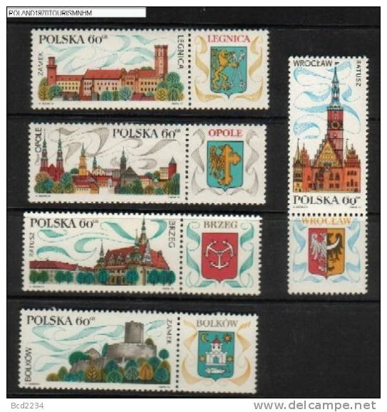 POLAND 1970 TOURISM THE PIAST MONARCHY TRAIL NHM Buildings Curches Cathedrals Castles Wroclaw Opole Brzeg Bolow Silesia - Andere & Zonder Classificatie