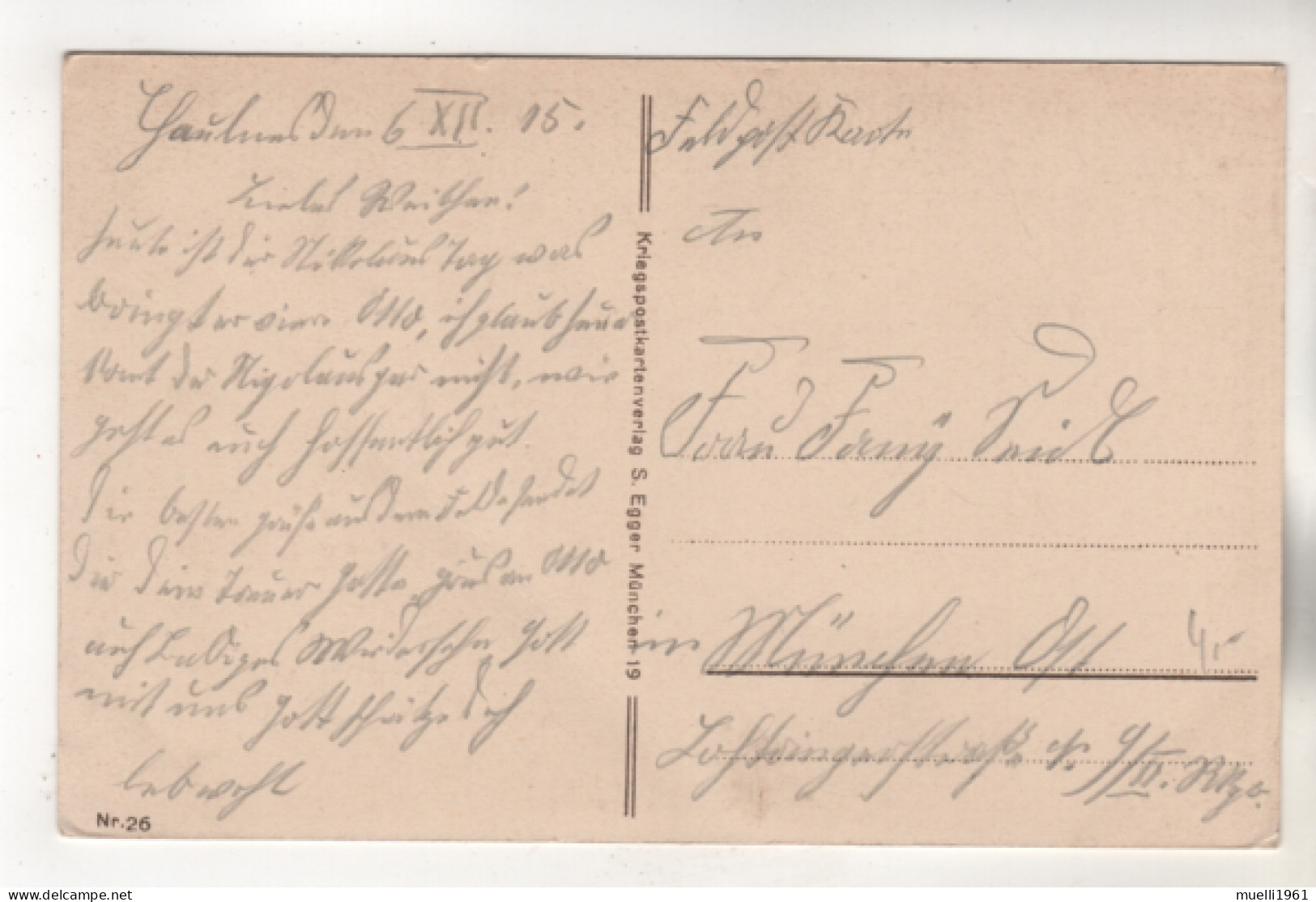 +5139, WK I, Feldpostkarte, Französisches Arsenal - Guerre 1914-18