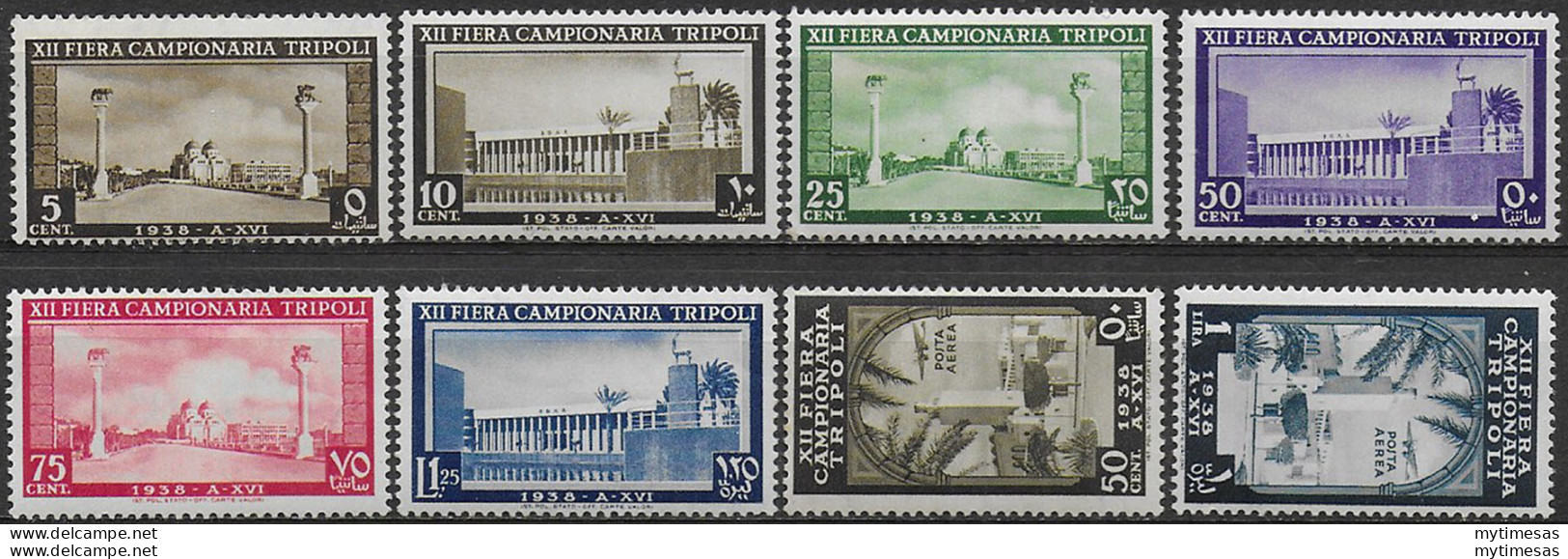 1938 Libia XII Tripoli's Fair 8v. MNH Sassone N. 146/51+A - Other & Unclassified