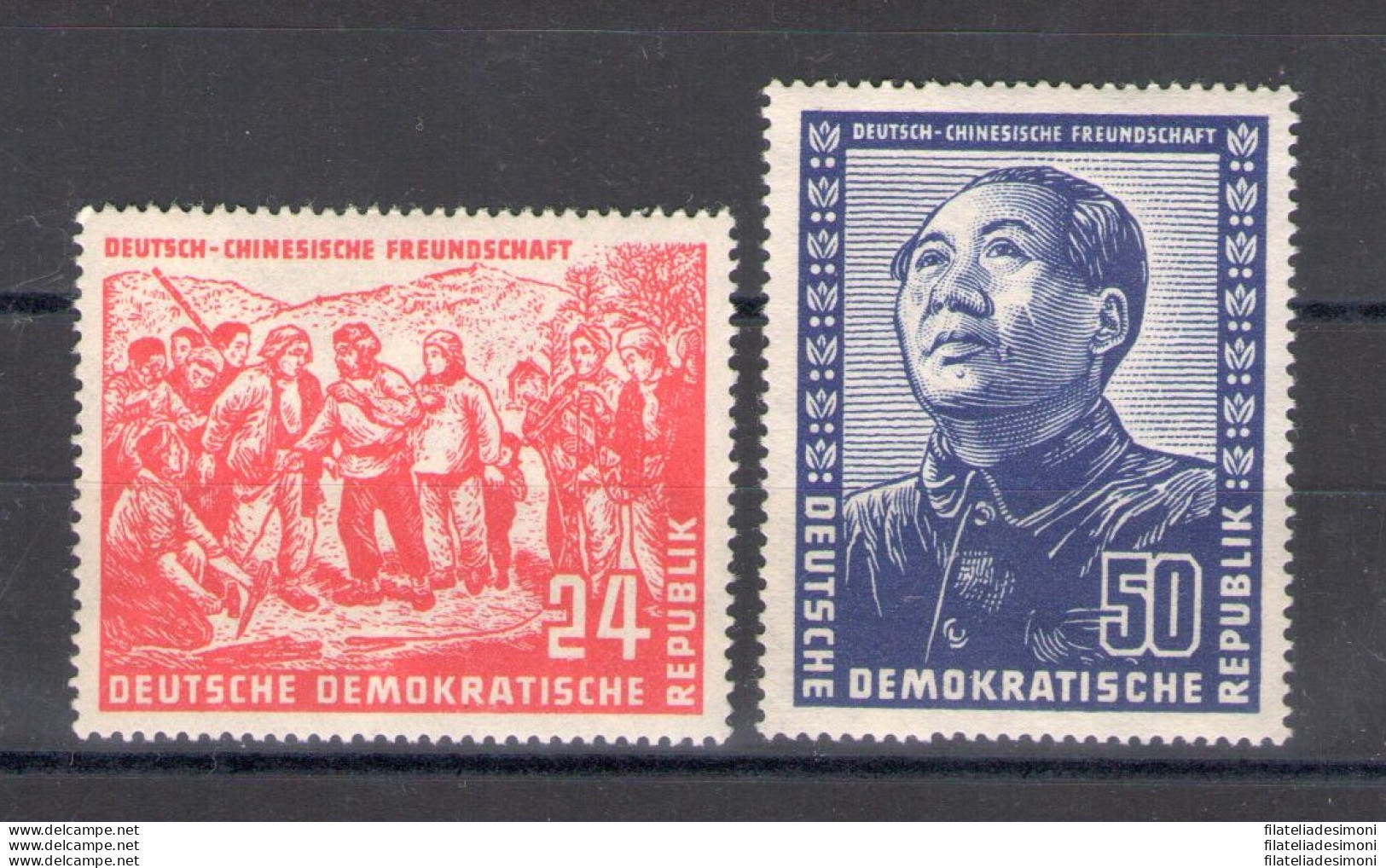 1951 DDR, Mao Tse Tung, 2 Valori, Yvert N. 39-40, 2 Valori - Serie Non Completa - MH* (Difettosi Al Retro - Aderenze) - Sonstige & Ohne Zuordnung