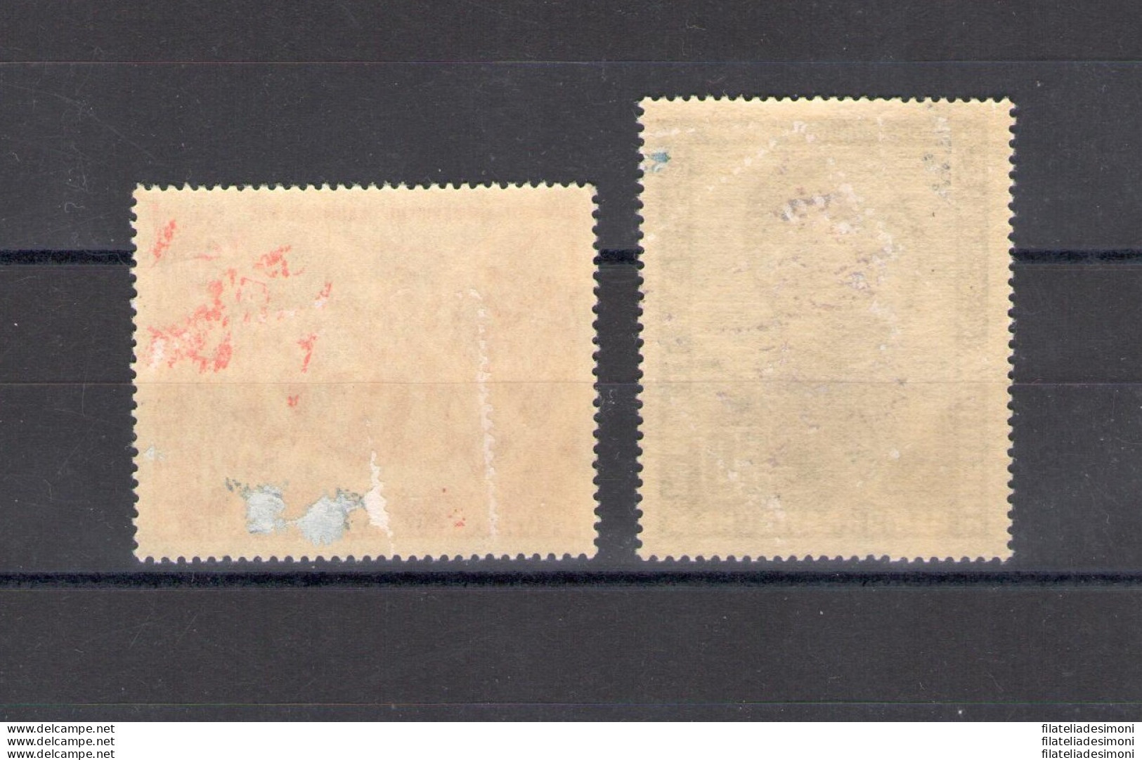 1951 DDR, Mao Tse Tung, 2 Valori, Yvert N. 39-40, 2 Valori - Serie Non Completa - MH* (Difettosi Al Retro - Aderenze) - Other & Unclassified