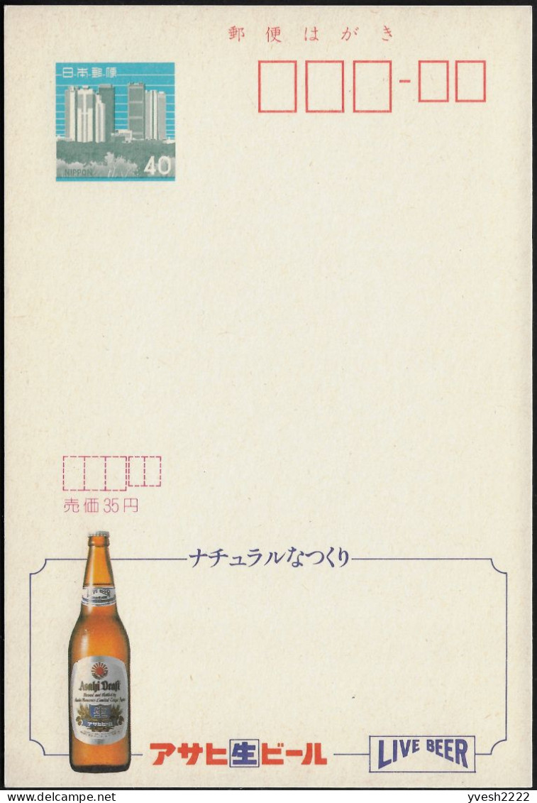 Japon Vers 1990. Echocard. Structure Naturelle, Bière Pression Asahi - Beers