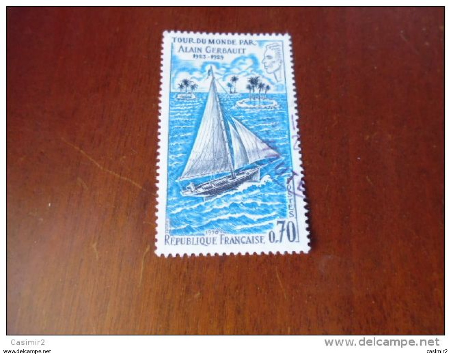 TIMBRE OBLITERE YVERT N° 1621 - Used Stamps