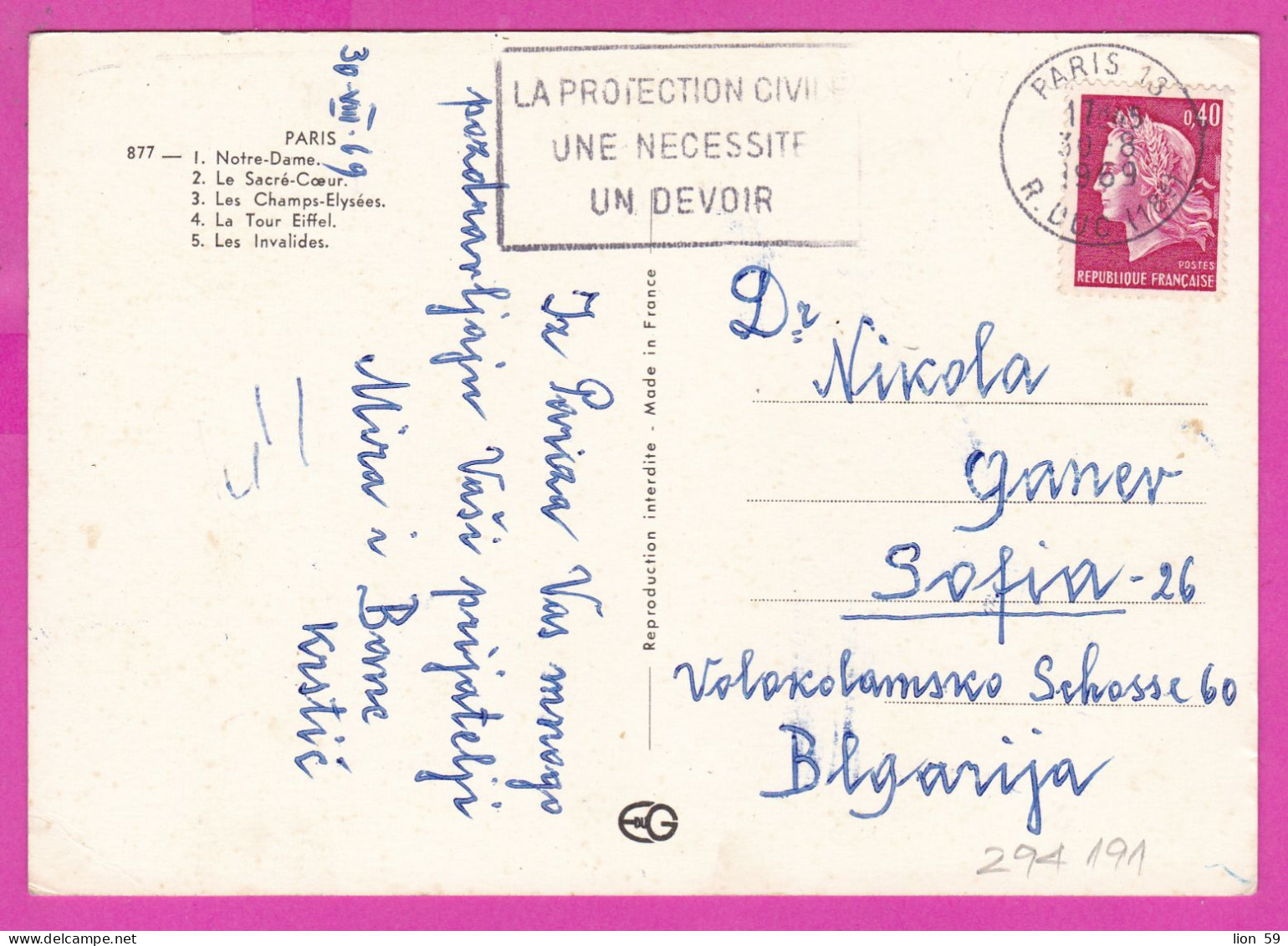294191 / France - PARIS Notre-Dame Toue Eiffel .PC 1969 USED 0.40 Fr. Marianne De Cheffer Flamme La Protection Civile , - Covers & Documents