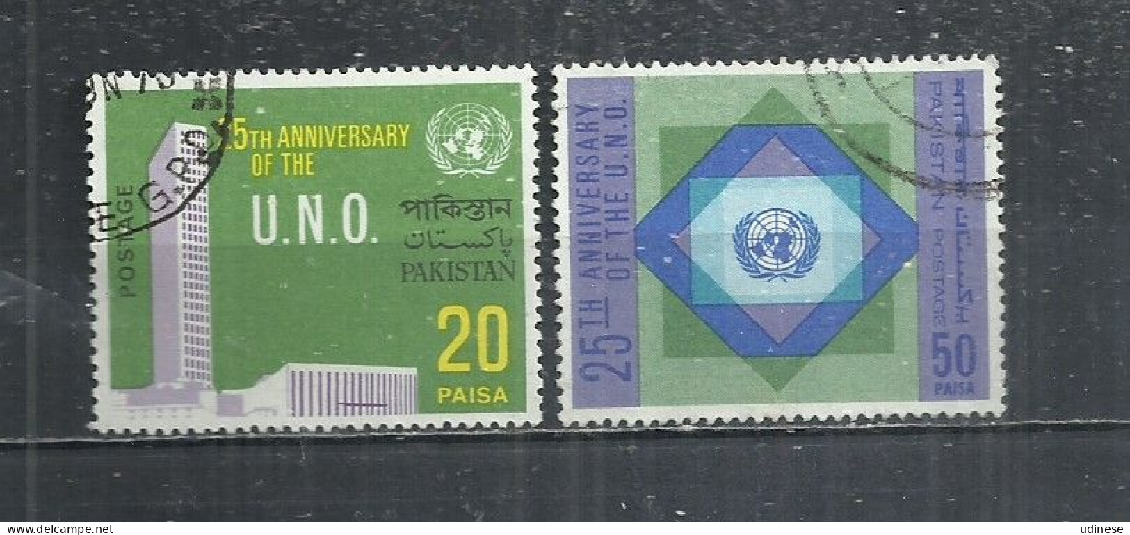 PAKISTAN 1970 -  U.N.O. ANNIVERSARY - CPL. SET - POSTALLY USED OBLITERE GESTEMPELT USADO - Pakistán