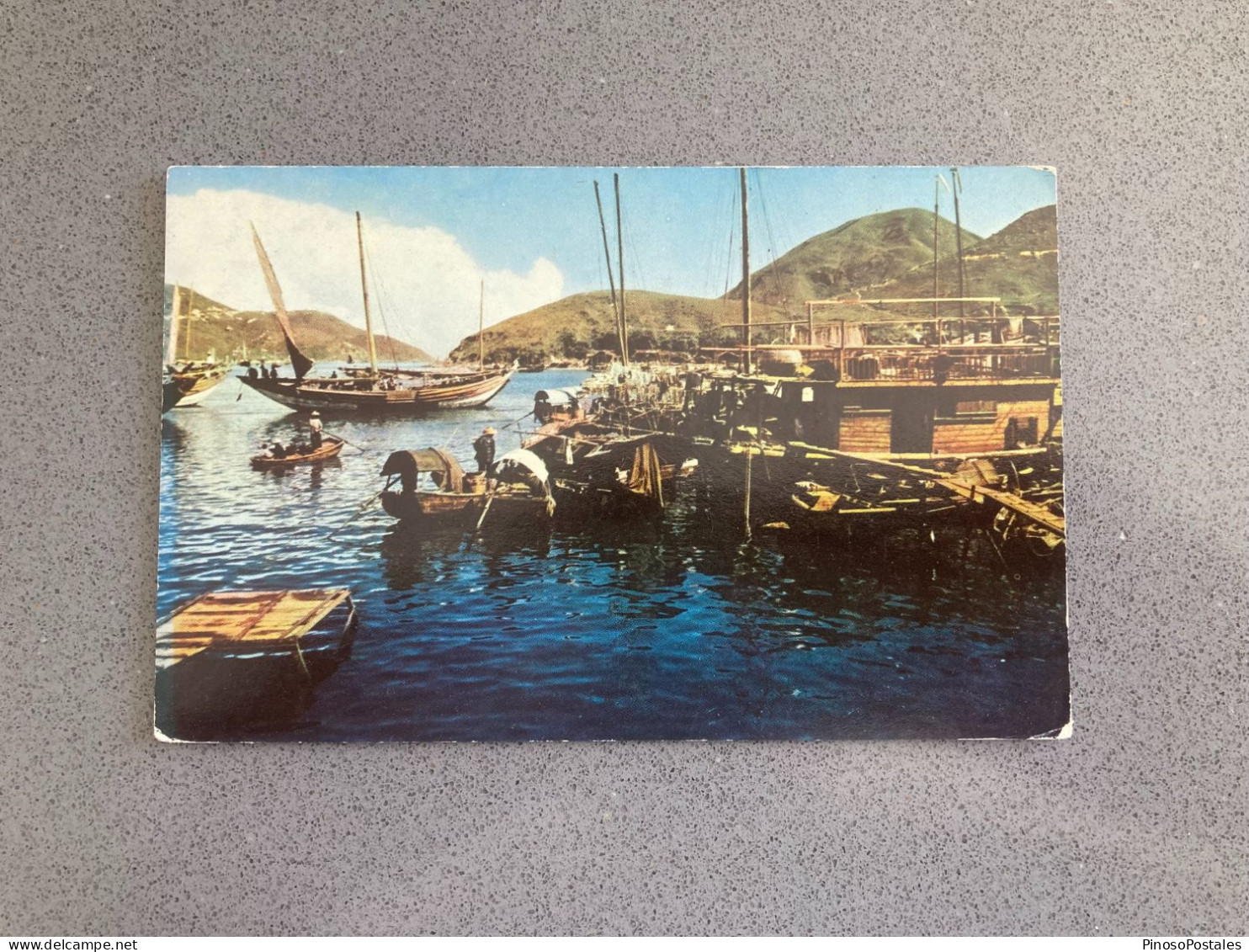 Chinese Junks - Aberdeen Hong Kong Carte Postale Postcard - China (Hong Kong)