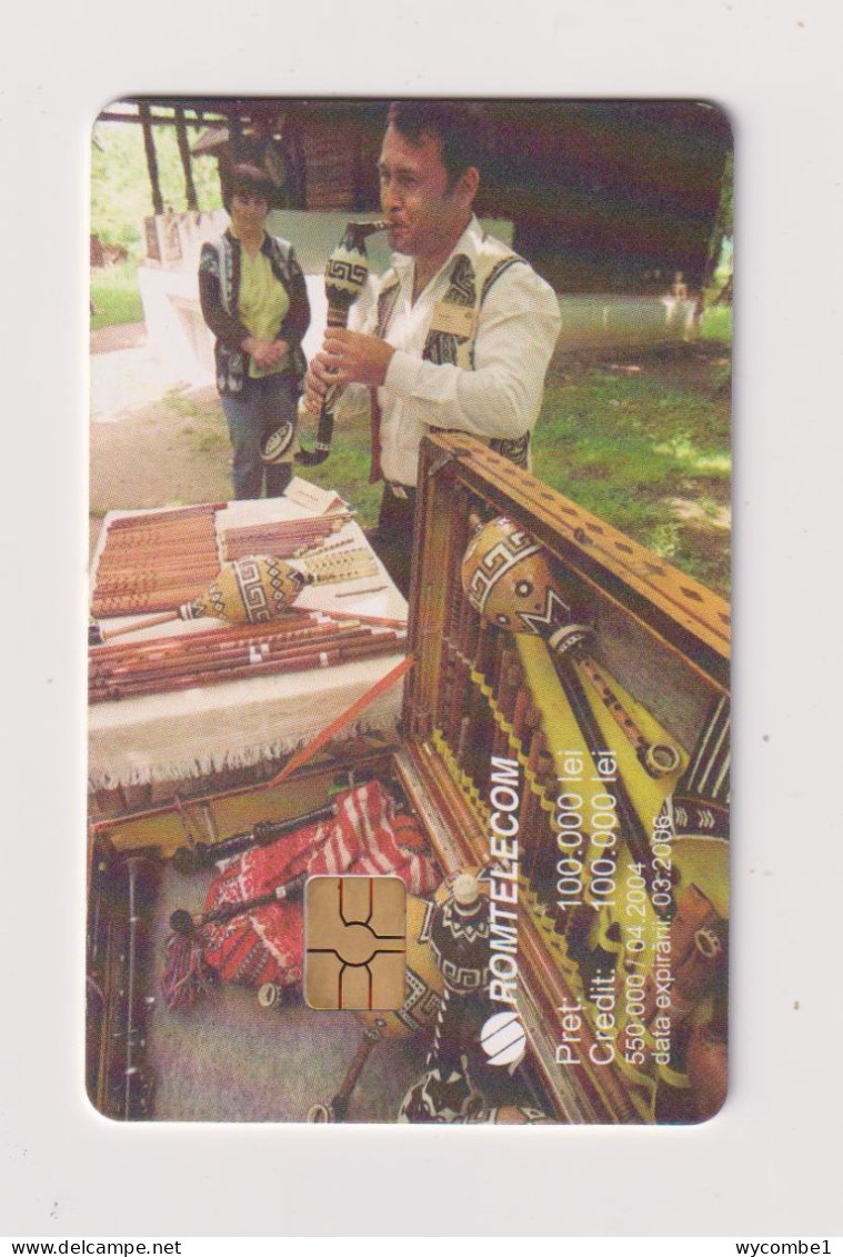 ROMANIA  - Maker Of Musical Instruments Chip Phonecard - Roumanie