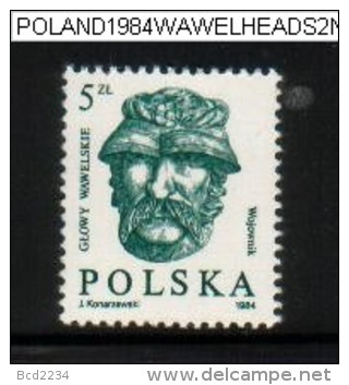 POLAND 1984 HEADS IN KRAKOW WAWEL CASTLE SERIES 2 NHM UNESCO World Heritage Site Art Sculpture Wooden Carvings - Unused Stamps