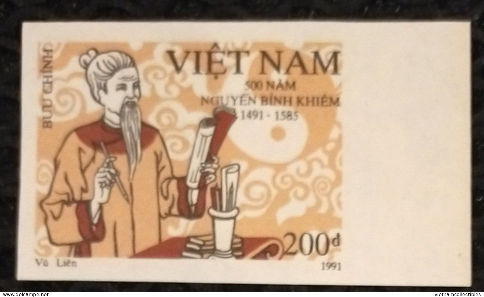 Vietnam Viet Nam MNH Imperf Stamp 1991 : 500th Birth Anniversary Of Nguyen Binh Khiem (Ms612) - Vietnam