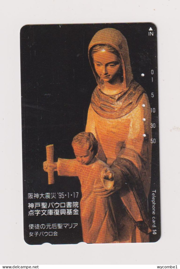 JAPAN  - Madonna And Child Magnetic Phonecard - Japon