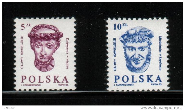 POLAND 1985 HEADS IN WAWEL CASTLE SERIES 4 SET OF 2 UNESCO NHM World Heritage Site Art Sculpture Wooden Carvings - Unused Stamps
