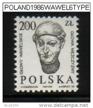POLAND 1986 HEADS IN WAWEL CASTLE SERIES 6 UNESCO NHM World Heritage Site Art Sculpture Wooden Carvings - Unused Stamps