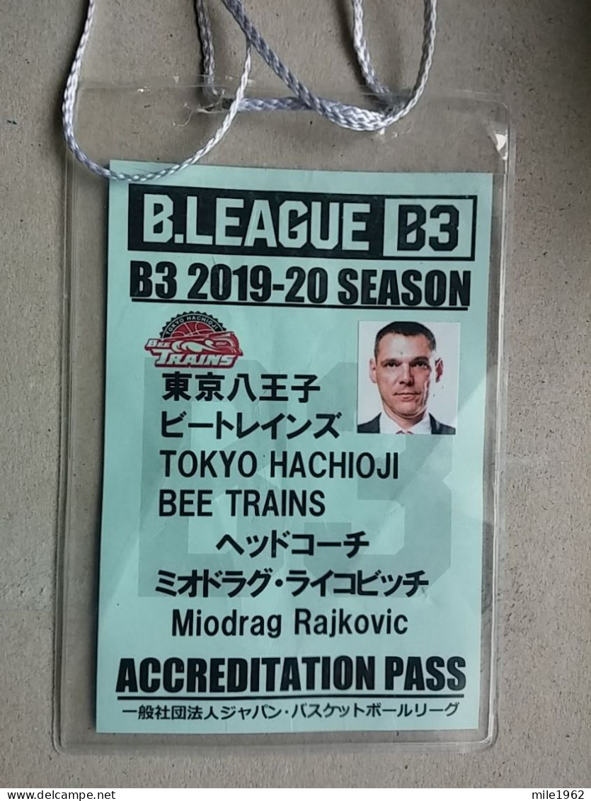 BASKETBALL B. LEAGUE , B3 2019-20 SEASON, TOKYO, Accreditation  - Habillement, Souvenirs & Autres