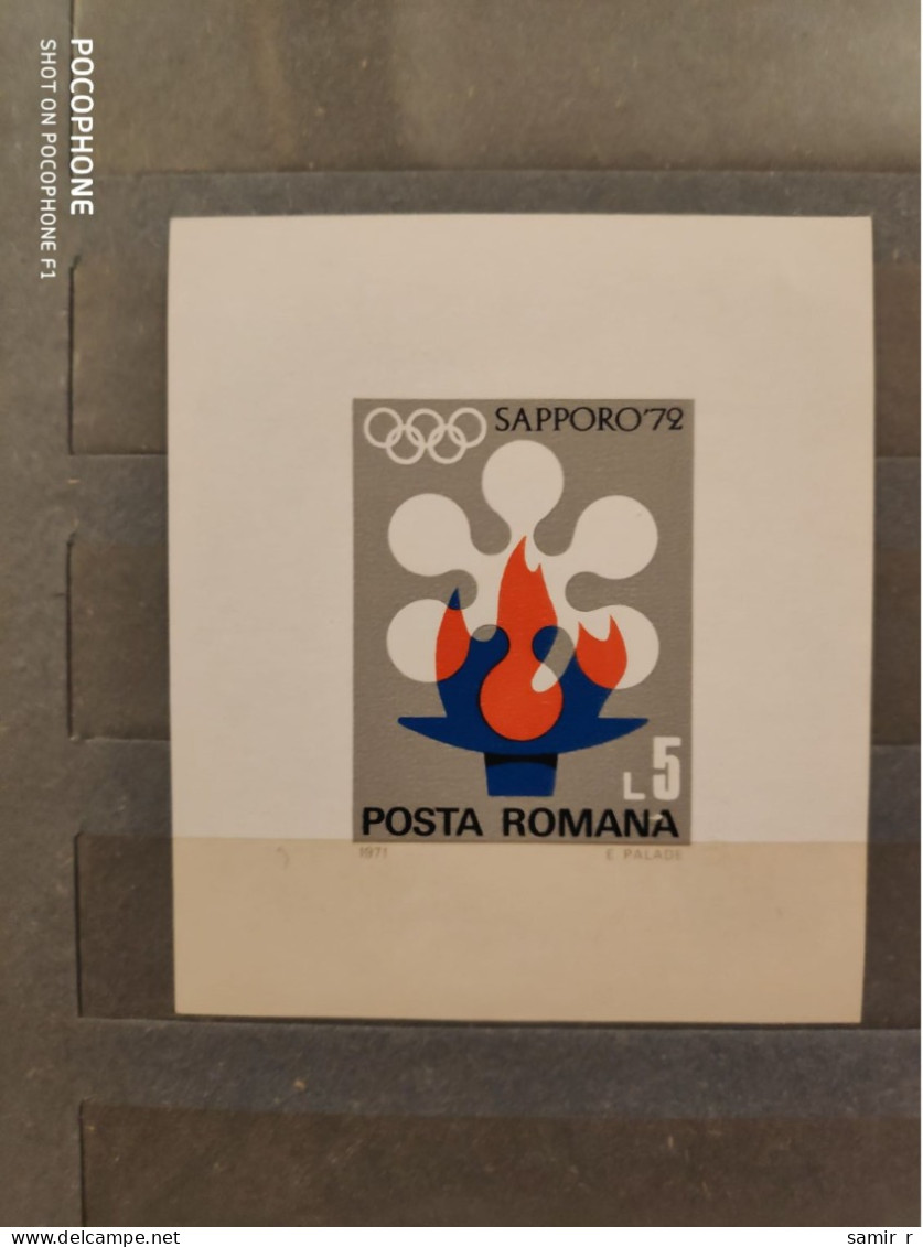 1971	Romania	Sport 8 - Unused Stamps