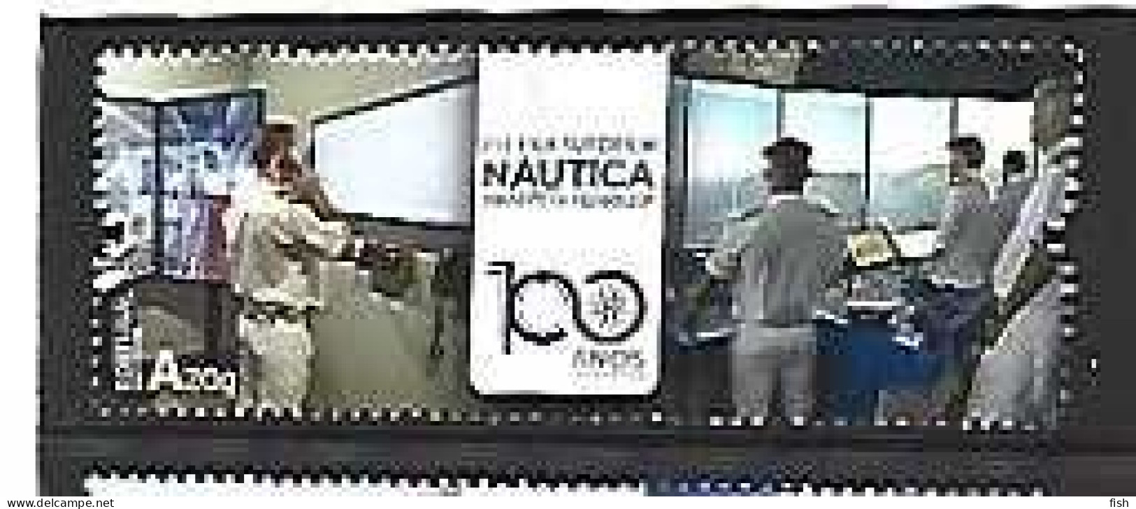 Portugal ** & 100 Years Infante D. Henrique Nautical School 1924-2024 (988979) - Other (Sea)