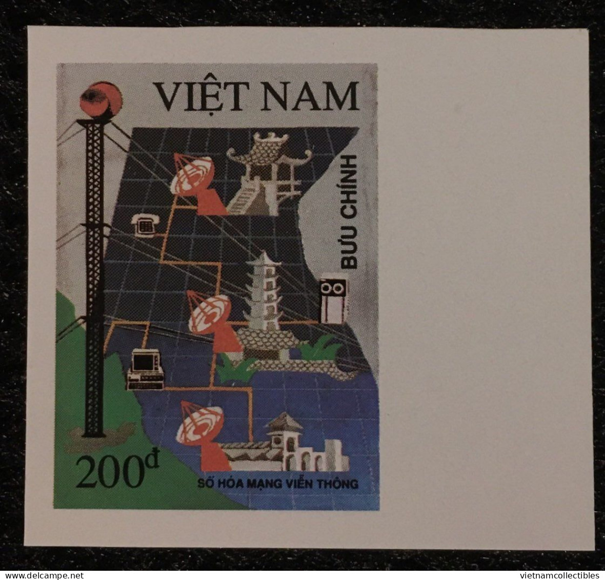 Vietnam Viet Nam MNH Imperf Stamp 1991 : 25th Ann. Of Research Institute Of Posts &amp; Telecommunications (Ms628 - Vietnam