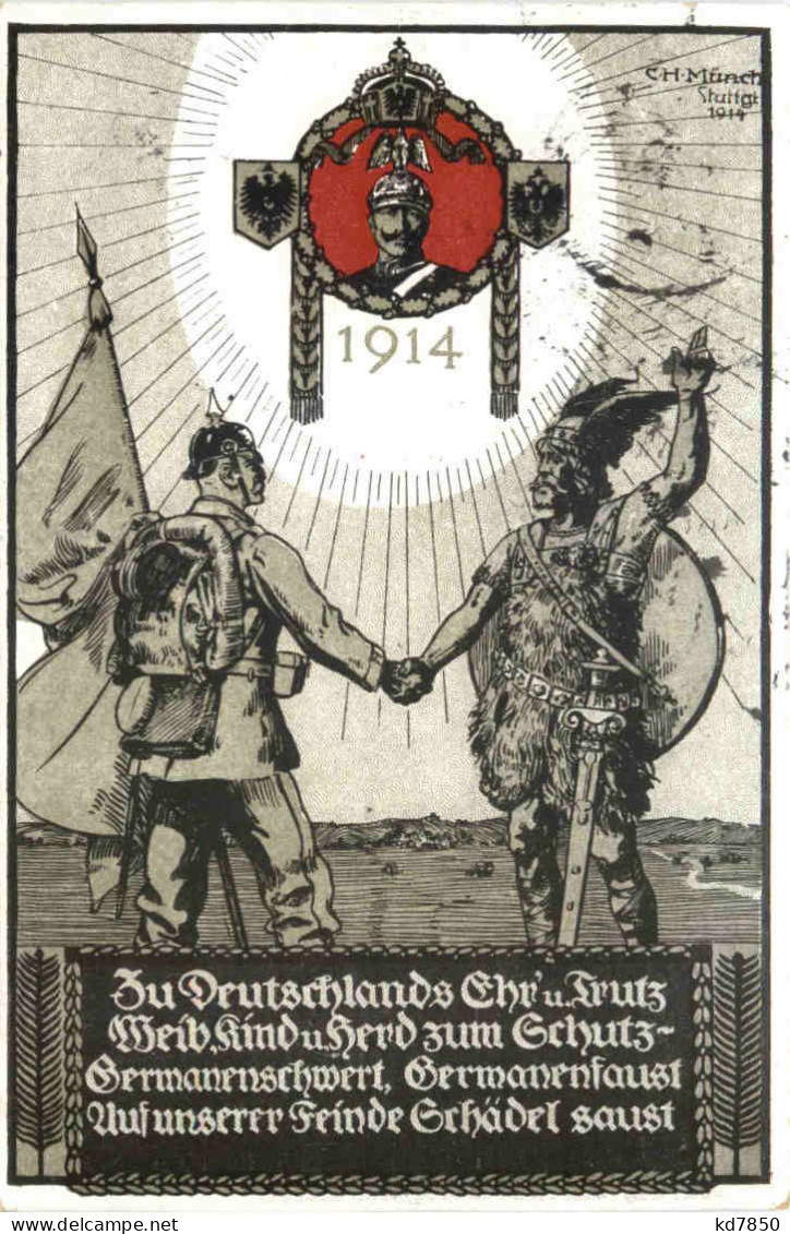 Deutschalnds Ehr 1914 - War 1914-18