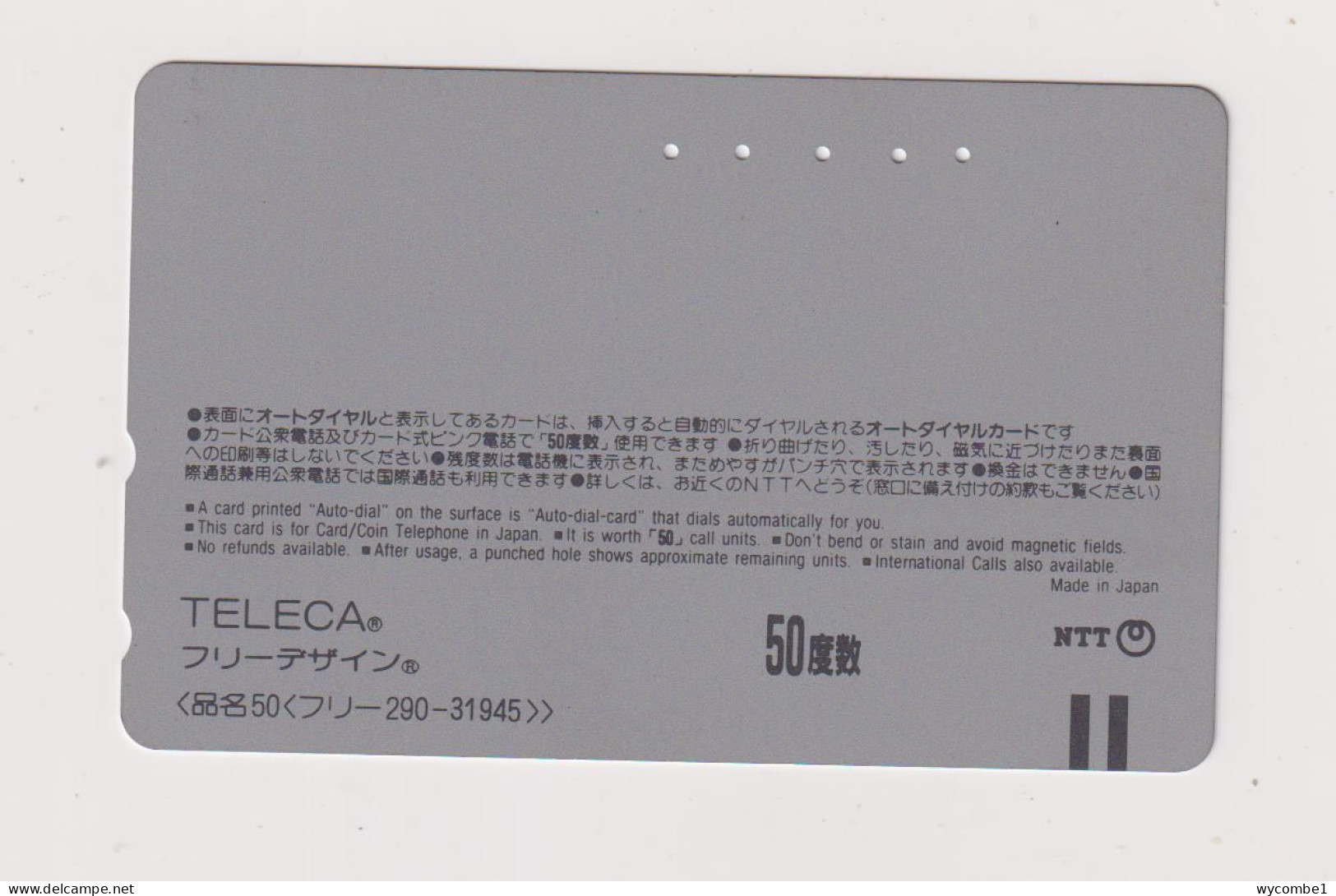 JAPAN  - Heavy Duty Crane Magnetic Phonecard - Giappone